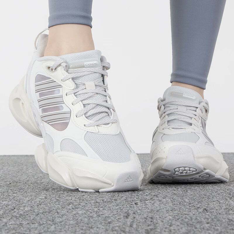 阿迪达斯 男鞋女鞋 时尚CLIMACOOL清风运动鞋缓震耐磨透气跑步鞋 IE7715