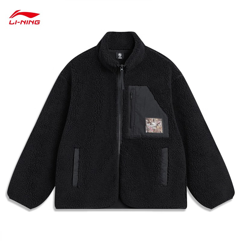 李宁 男 针织外套 AFDT667-4