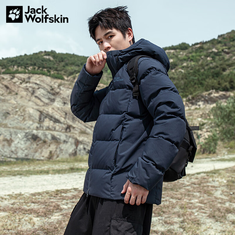 Jack Wolfskin 男 羽绒服 5223071- 6185/6000/1010/6135