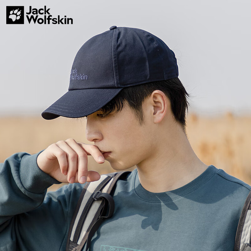 Jack Wolfskin 中性 遮阳帽 1900673-1010/6000