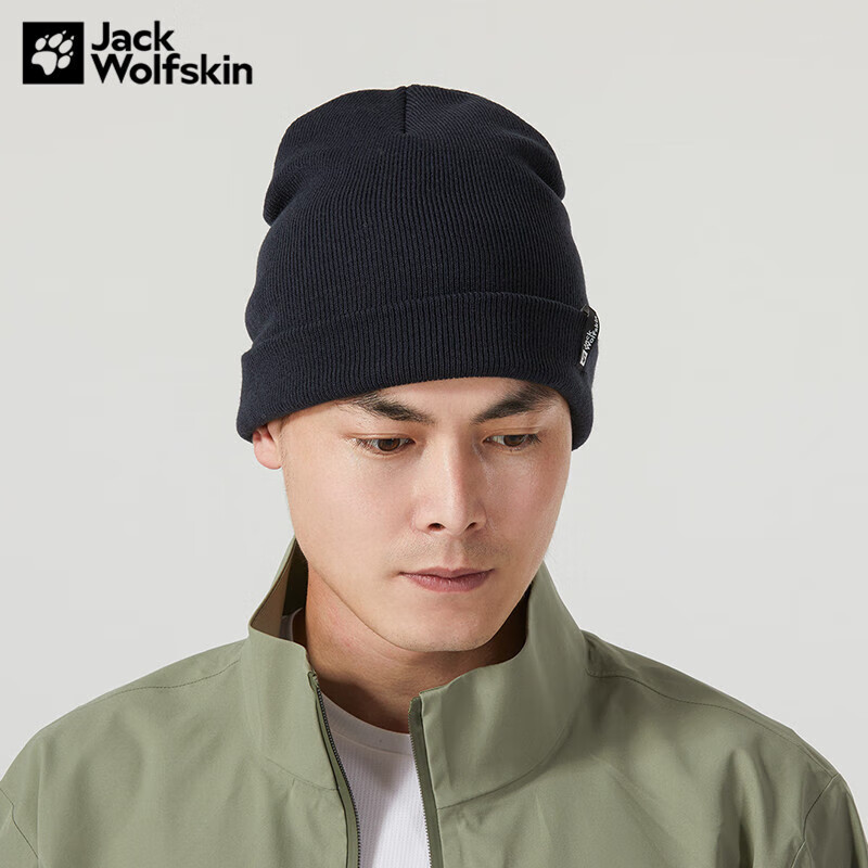 Jack Wolfskin 中性 抓绒帽 1903892-1010/6000