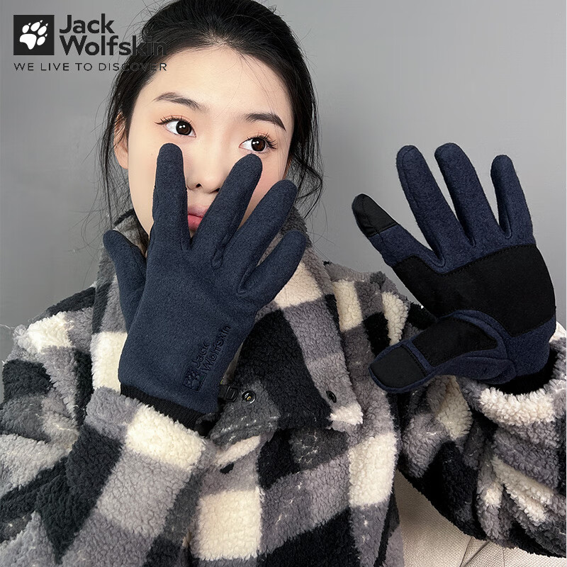 Jack Wolfskin 中性  抓绒手套 1901752-6000/1010