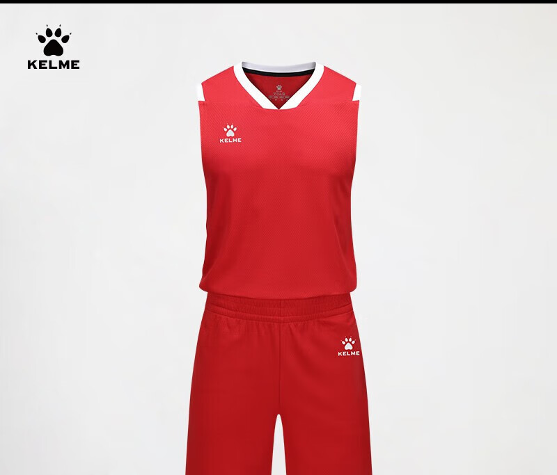卡尔美（KELME）篮球服套装男新款训练比赛可定制团购球服8352LB1028