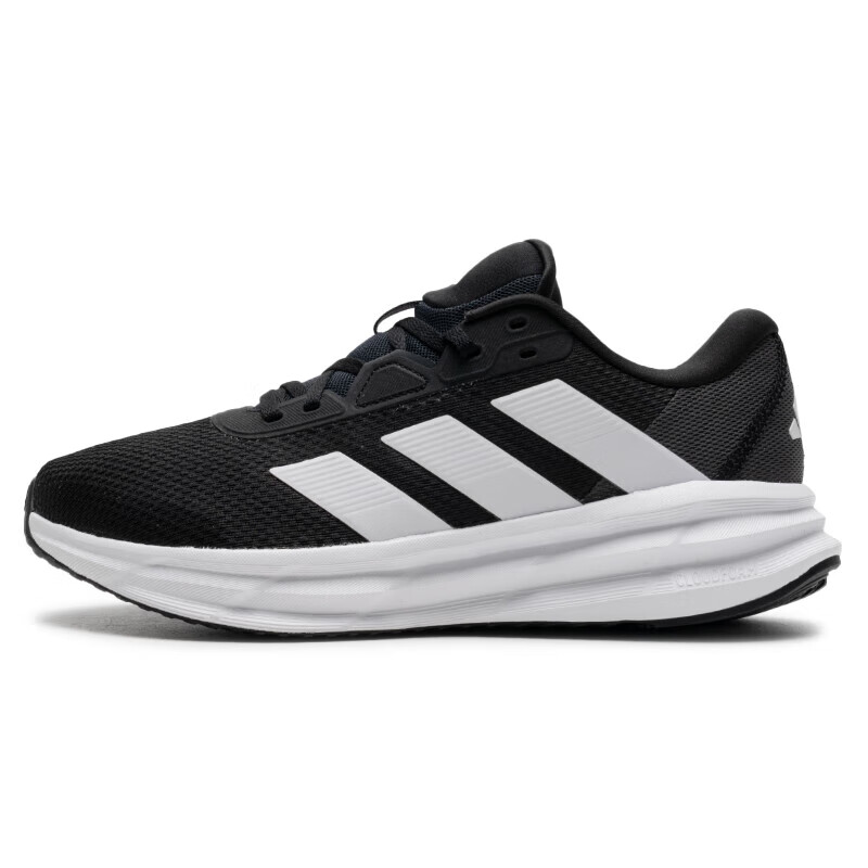 阿迪达斯（adidas）跑步鞋男鞋 24秋季新款GALAXY 7运动训练鞋耐磨轻便透气缓震跑鞋 ID8760