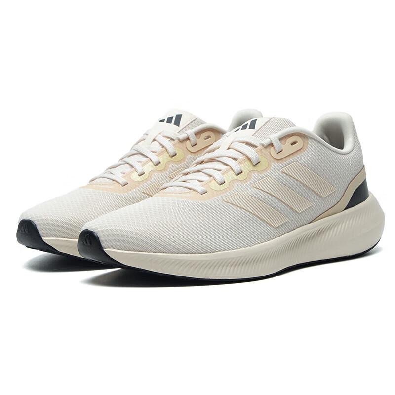 阿迪达斯运动鞋男鞋 秋冬季新款ULTRABOOST减震透气休闲训练网面跑步鞋 IE0739