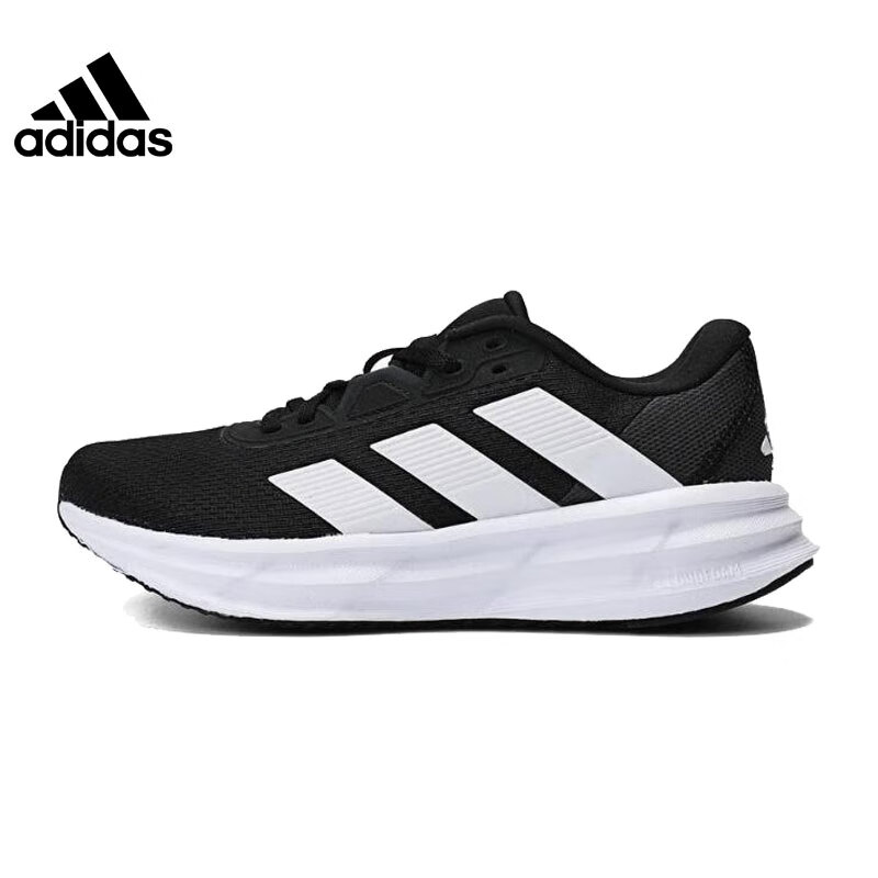 阿迪达斯秋季女鞋GALAXY 7运动鞋跑步鞋 ID8765