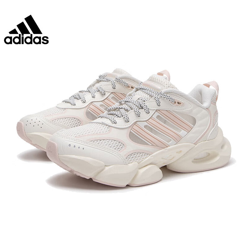 阿迪达斯 女鞋CLIMACOOL运动鞋跑步鞋 IF6717