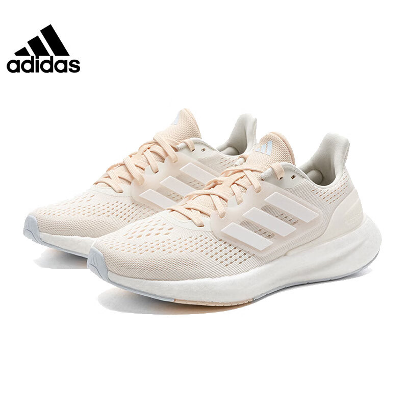 阿迪达斯女鞋PUREBOOST运动鞋跑步鞋IF1535