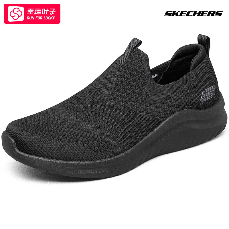 斯凯奇Skechers男鞋秋冬2024新款一脚蹬穿脱休闲鞋黑色轻便健步鞋百搭网面运动鞋 232106-BBK