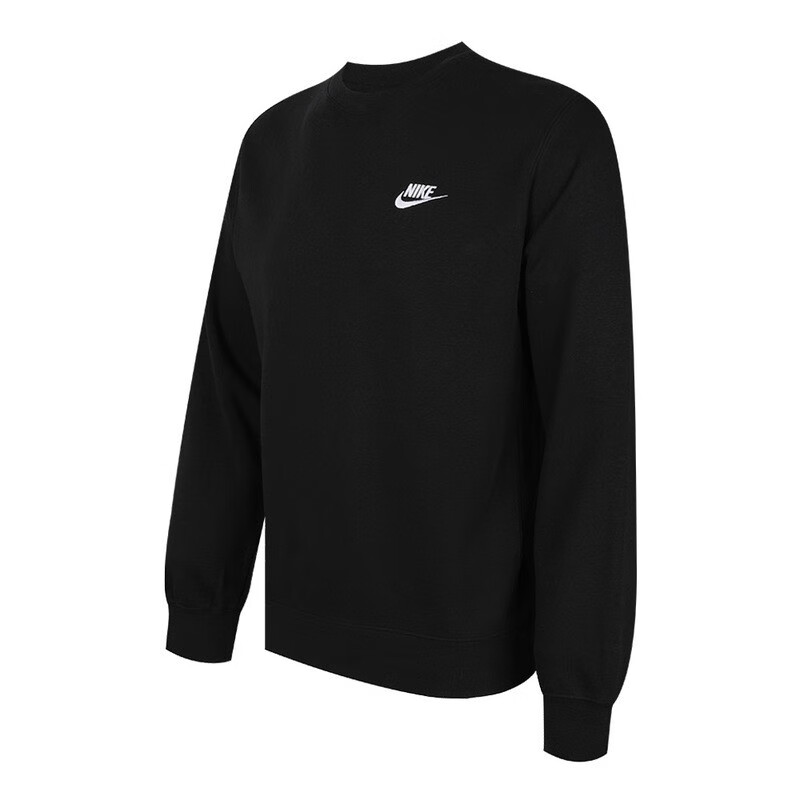 耐克（NIKE） 男子户外休闲舒适百搭卫衣套头衫 BV2667-010