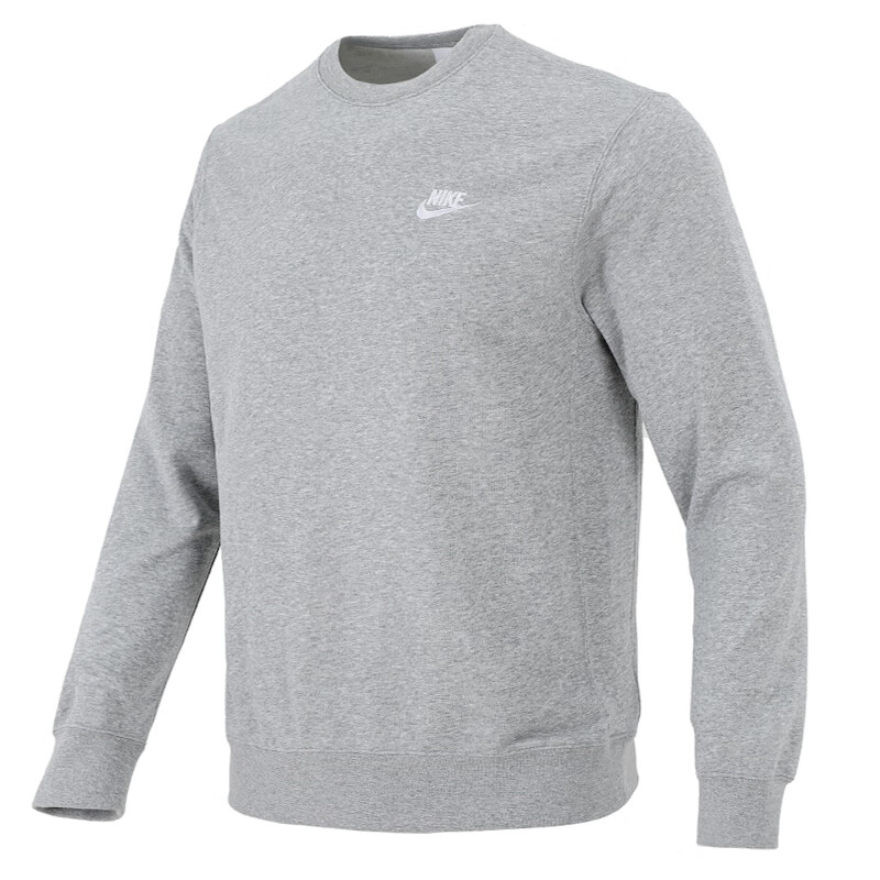耐克（NIKE）官方 舰店卫衣男士 24秋冬季新款运动服装长袖休闲外套加绒套头衫 BV2667-063