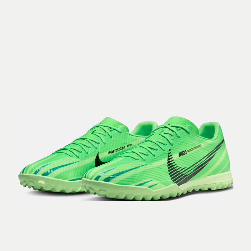 耐克（NIKE）男子足球鞋ZOOM VAPOR 15 运动鞋 FJ7191-300
