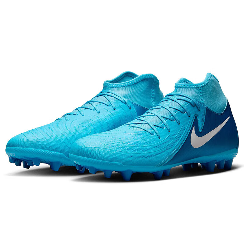 NIKE耐克足球鞋男天然草PHANTOM II AG 运动鞋 FJ2585-400