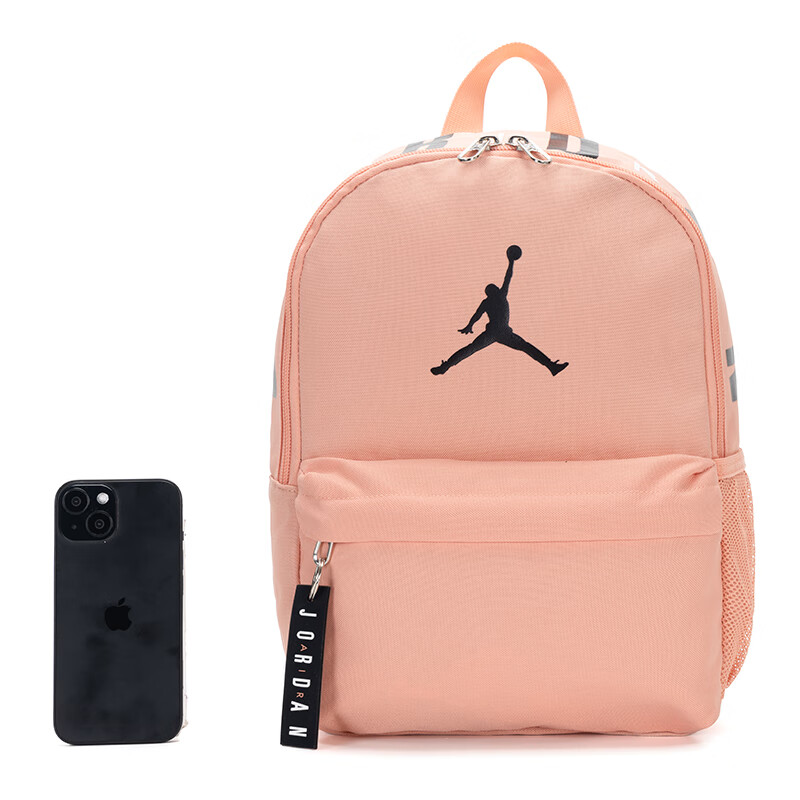 耐克（NIKE）男包女包 2024秋季新款情侣运动包学生书包电脑包休闲双肩背包 JD2433080TD-004