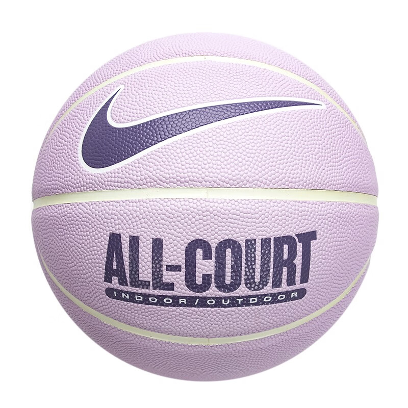 耐克（NIKE）篮球 成人室内外pu球青少年学生比赛训练球女子6号球送女生礼物 DO8258-508