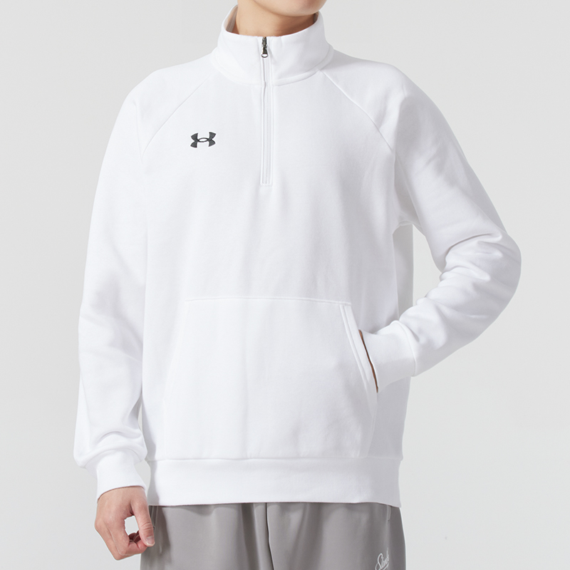 UA安德玛卫衣新款男装立领套头衫潮流健身训练服1386016-100