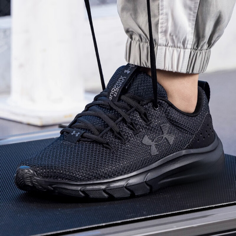 安德玛男鞋2024秋季新款轻便透气运动鞋舒适缓震跑步鞋男3024880-002