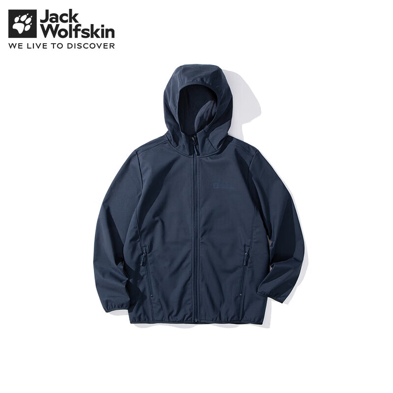 Jack Wolfskin狼爪软壳夹克男秋冬户外运动休闲登山舒适宽松大码透气外套上衣男 5032071-1010 宝蓝色