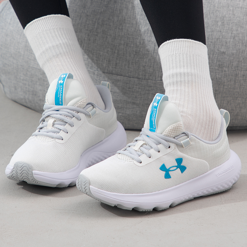安德玛Charged Revitalize女子缓震耐磨运动鞋轻便休闲训练鞋3026683-302