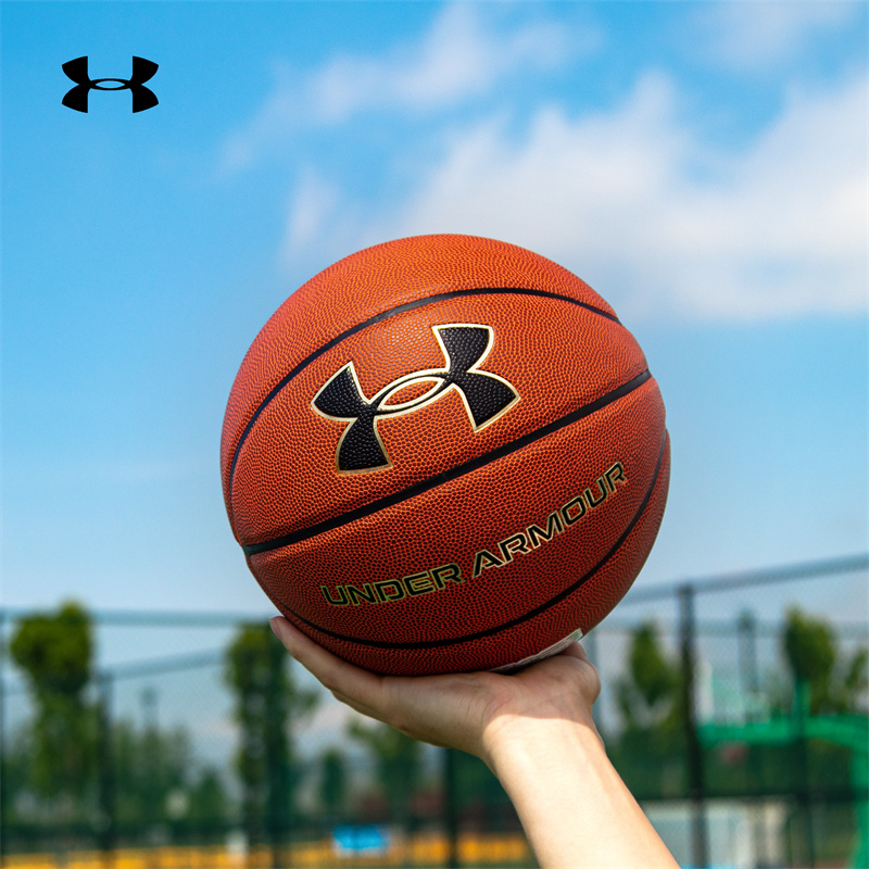 UA安德玛官网篮球男女新款比赛训练球标准室内外七号蓝球23620111-980