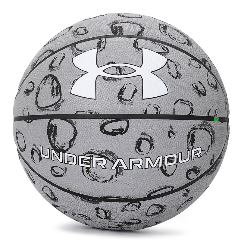 UA安德玛比赛训练运动用球男标准七号球室内外通用篮球女21620112-911
