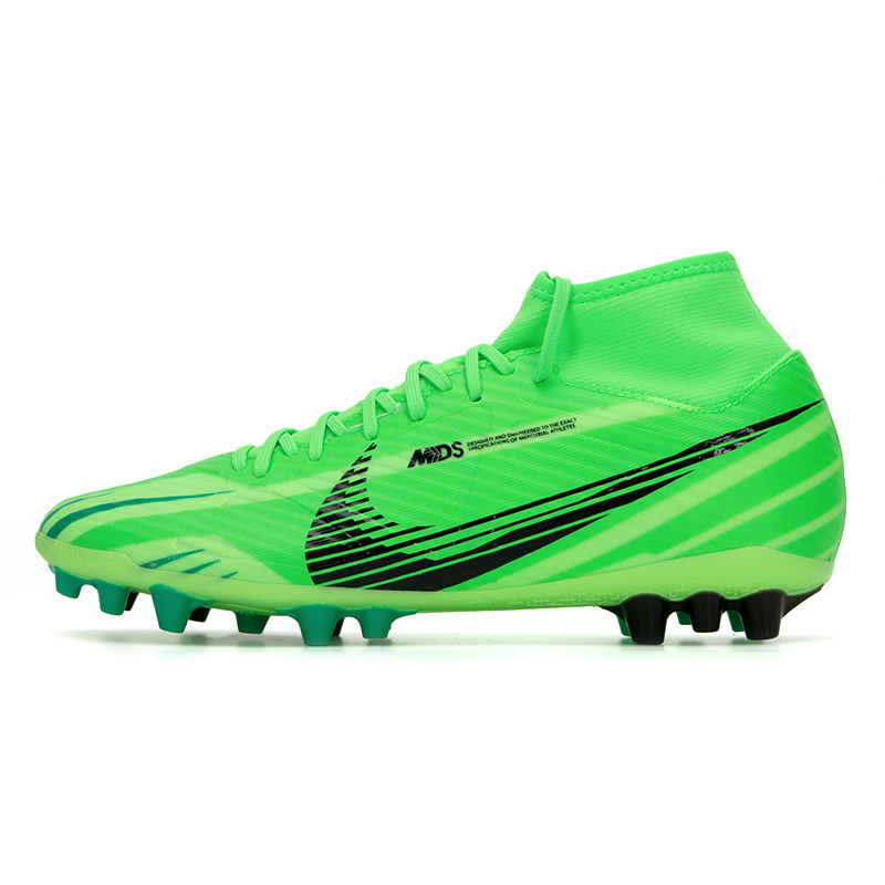 Nike耐克男鞋新款运动鞋SUPERFLY 9 AG飞盘足球鞋 FJ7187-300