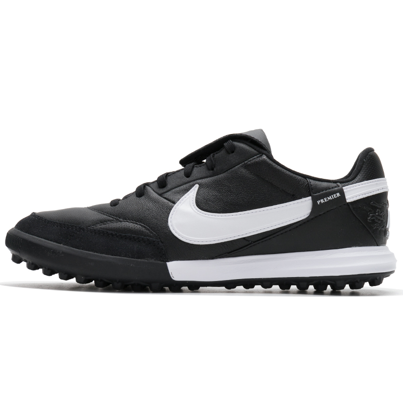 Nike耐克足球鞋新款男鞋轻便板鞋透气运动鞋跑步鞋 HM0283-001