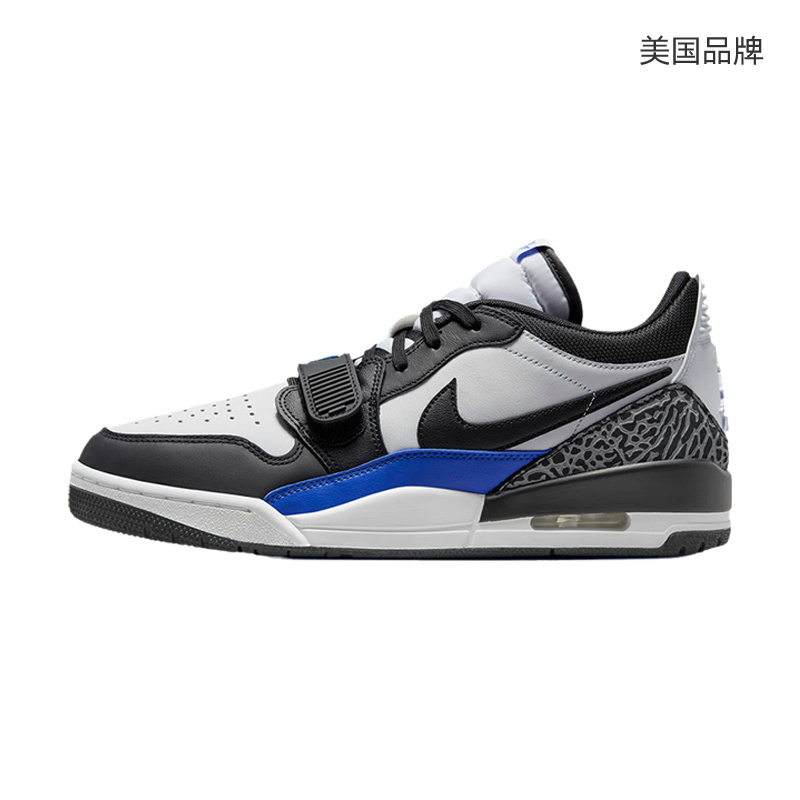Jordan耐克男鞋秋新款AJ312板鞋黑白篮球鞋 CD7069-114