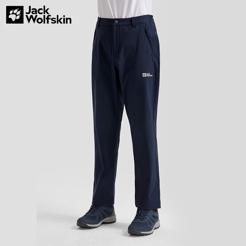 Jack Wolfskin狼爪男士长裤秋冬款户外运动休闲裤透气保暖内里微抓绒裤 5519174-1010 宝蓝