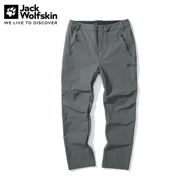 狼爪（Jack Wolfskin）男子运动裤紧身裤户外徒步登山长裤1508531A-6945