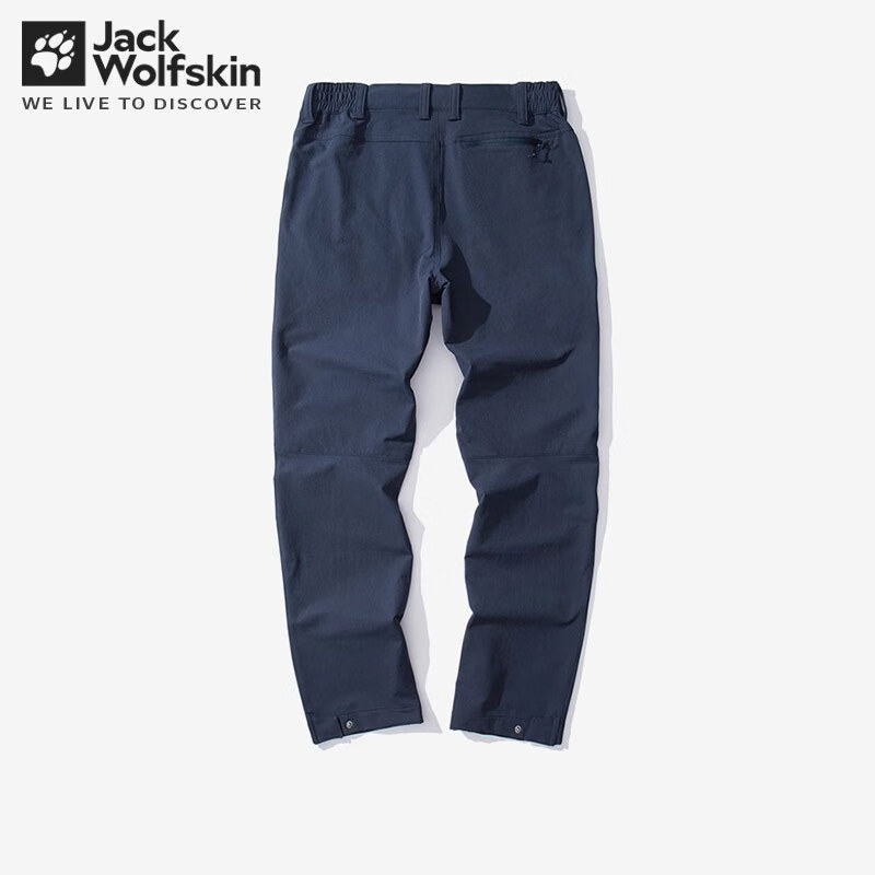 Jack Wolfskin狼爪裤子男秋冬户外运动宽松防风防泼水休闲软壳长裤 5032101-1010 宝蓝色