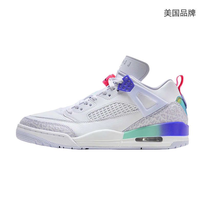 Nike耐克男鞋板鞋运动休闲篮球鞋 HF5758-151