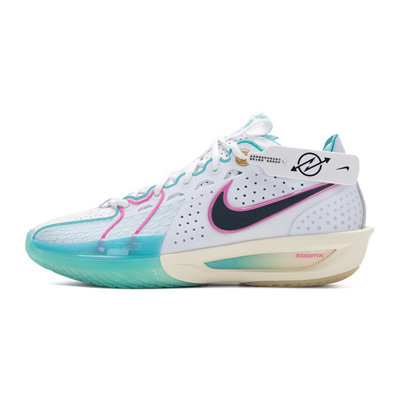 NIKE耐克男鞋篮球鞋秋季新款实战缓震运动鞋 HM3699-161