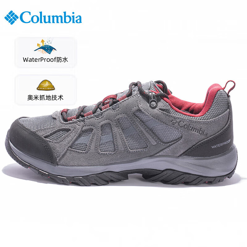Columbia哥伦比亚男鞋抓地耐磨防滑防泼水徒步鞋BM0169 033