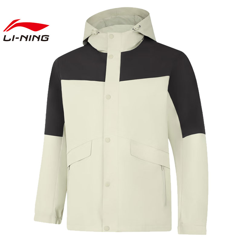 LINING李宁秋冬男子运动休闲夹克外套AFDUA13-3