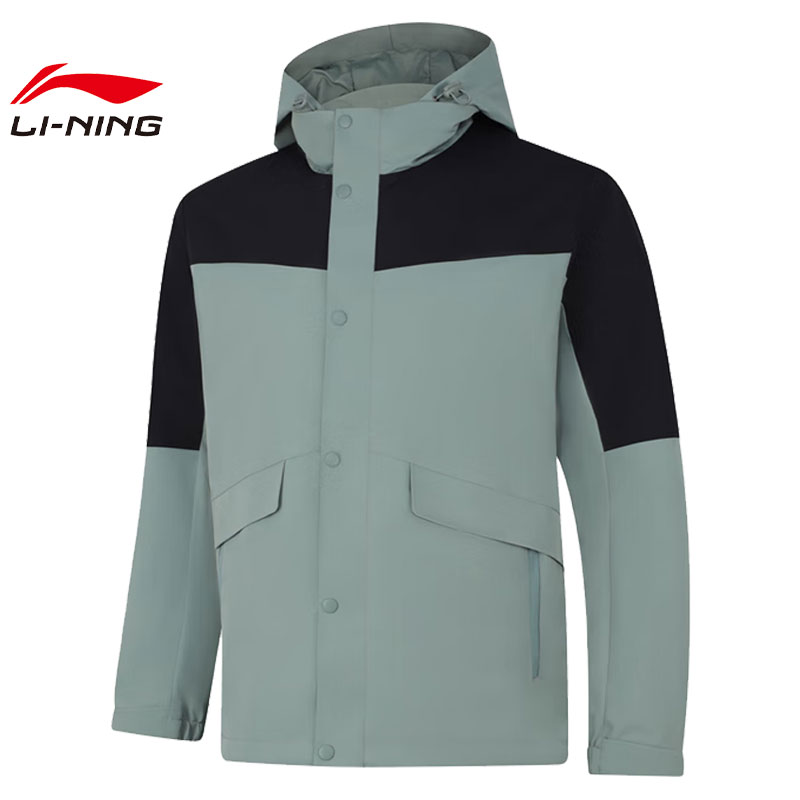 LINING李宁秋冬男子团购系列运动休闲夹克外套AFDUA13-2