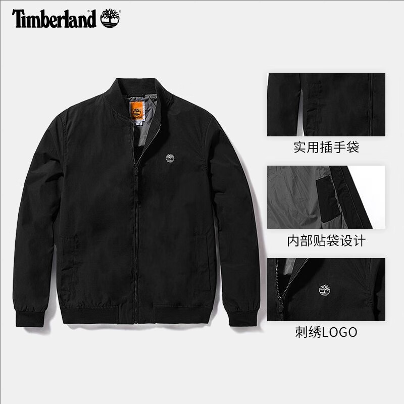 Timberland添柏岚外套男棒球服秋冬户外徒步登山防风宽松舒适飞行夹克A5M9T A4235001/黑色