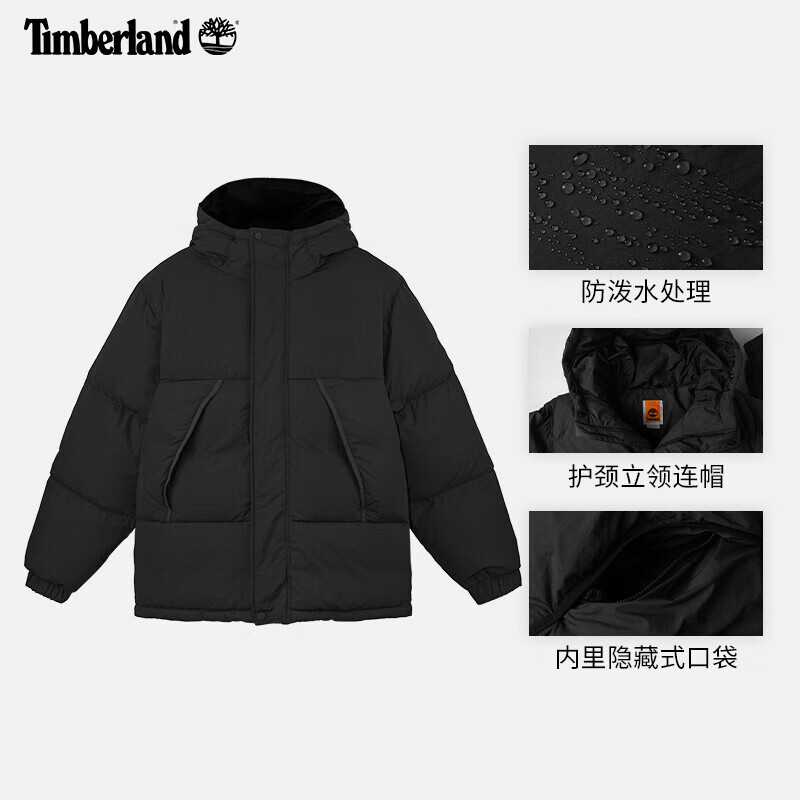 添柏岚（Timberland）羽绒服男秋冬季户外登山服夹克轻便防风防寒保暖面包服加厚外套 A44PH001/黑色