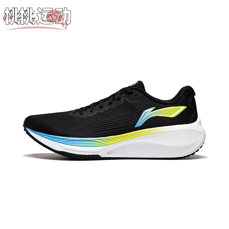 李宁吾适Lite2.0跑步鞋男鞋夏季透气网面软底减震运动鞋ARSU009-6