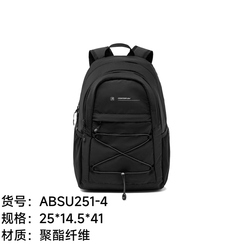 李宁双肩包书包运动生活情侣款百搭大容量书包ABSU251-4