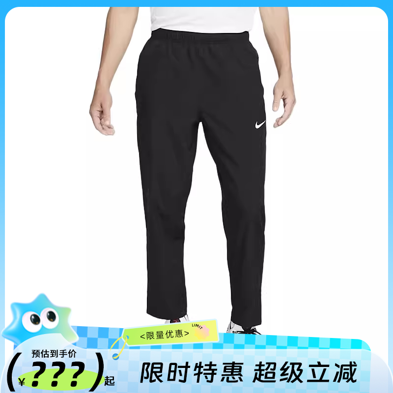 nike耐克男子运动休闲长裤裤子FB7491-010