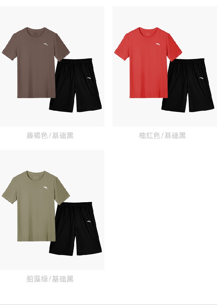 安踏速干套装丨运动短袖t恤短裤两件套女夏季新款透气跑步训练服462520201-5