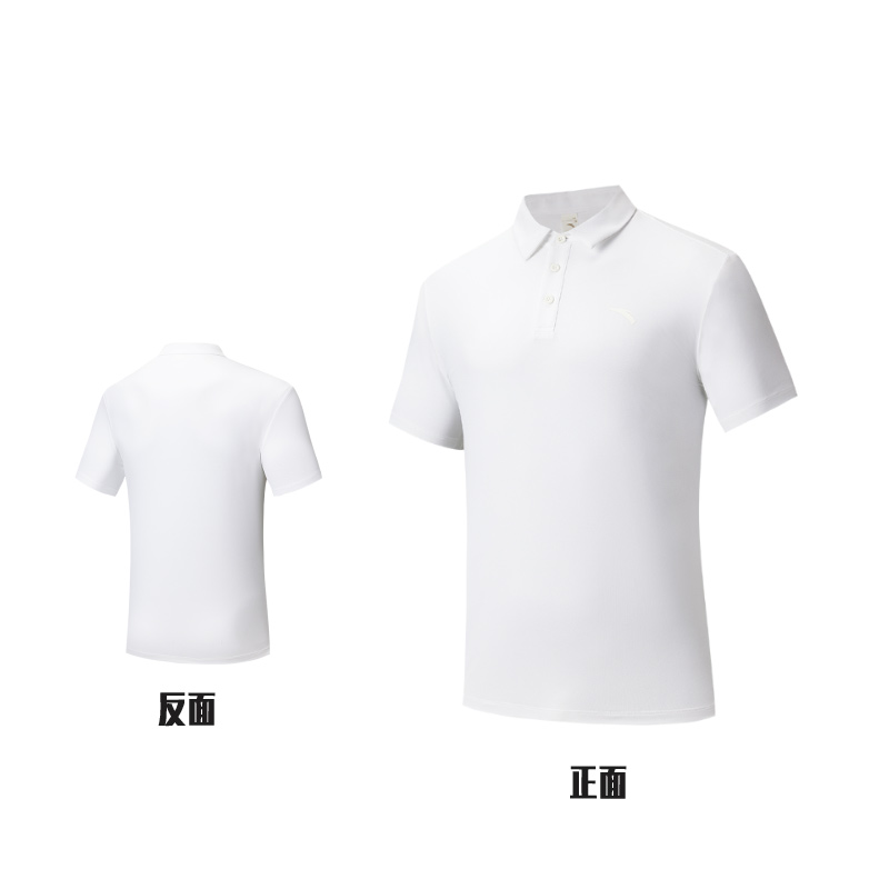 安踏型动Polo衫丨短袖t恤男士夏季透气翻领商务冰丝休闲通勤上衣452520204-1