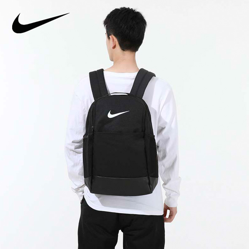 NIKE耐克背包男包女包秋新款双肩包户外旅行休闲包DH7709-010