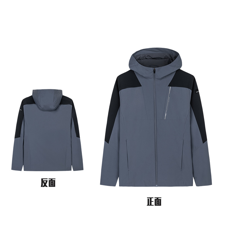 安踏防风外套丨运动外套男士冬季新款梭织夹克上衣风152437606N-8