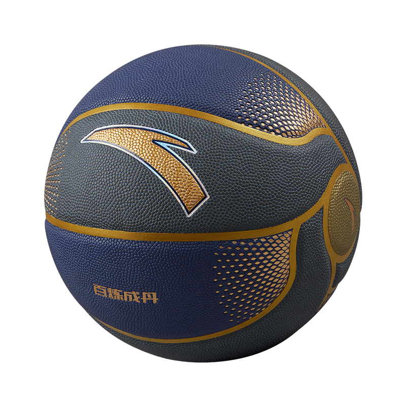 安踏灵丹篮球丨男士标准球耐吸汗防滑磨成人标准7号球1824511120-2