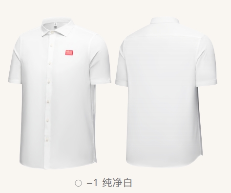 安踏国家队国服官员款短袖抗菌免熨烫衬衫452520111-1