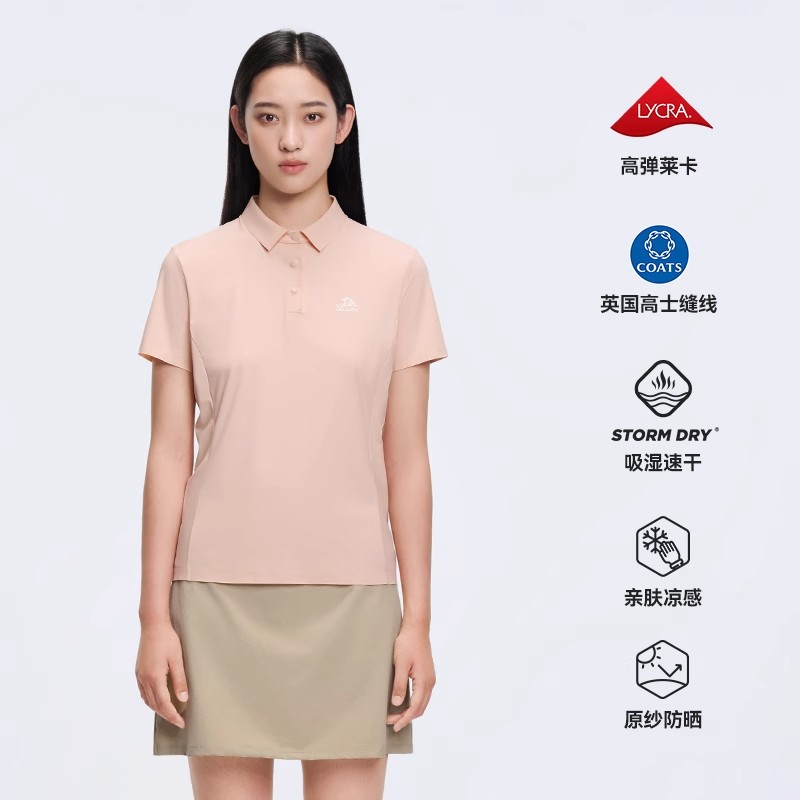伯希和户外T恤女新款速干抗菌保罗衫高弹运动短袖翻领休闲半袖125215010