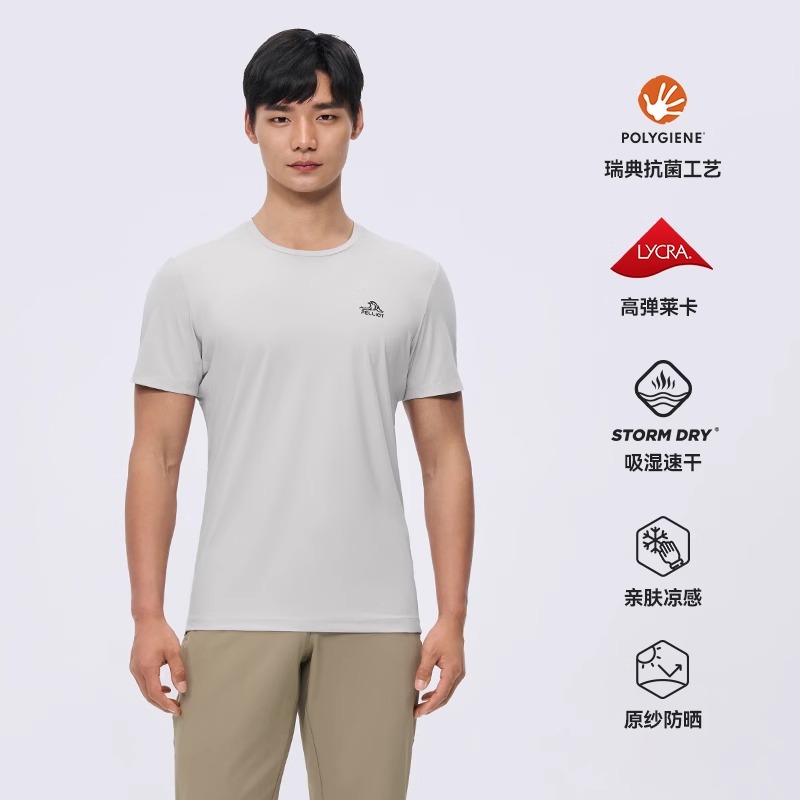 伯希和户外速干T恤情侣新款凉感防晒运动半袖上衣吸汗休闲短袖115215015