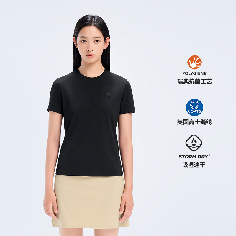 伯希和户外速干T恤女新款弹力透气运动短袖有型显瘦休闲半袖内搭125215046